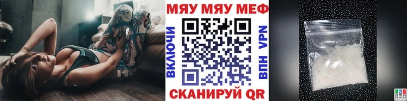 Наркошоп Холм Cocaine Меф Alpha-PVP Канабис ГАШ