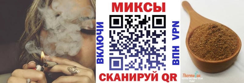 Бутират 1.4BDO сколько стоит Холм