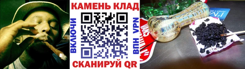 магазин    Холм  ГАШ гашик 