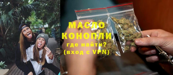 ПСИЛОЦИБИНОВЫЕ ГРИБЫ Абаза