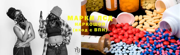 кокаин колумбия Алексеевка