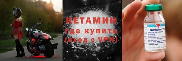 ПСИЛОЦИБИНОВЫЕ ГРИБЫ Абаза