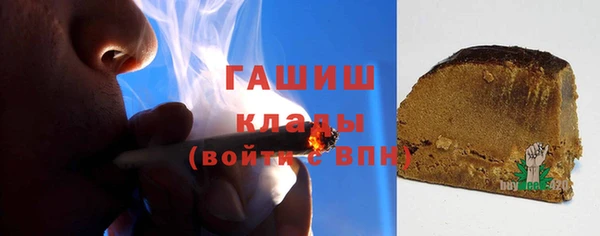 прущая мука Абдулино