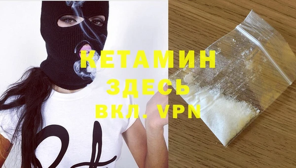 скорость mdpv Алзамай