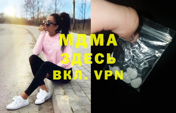 прущая мука Абдулино