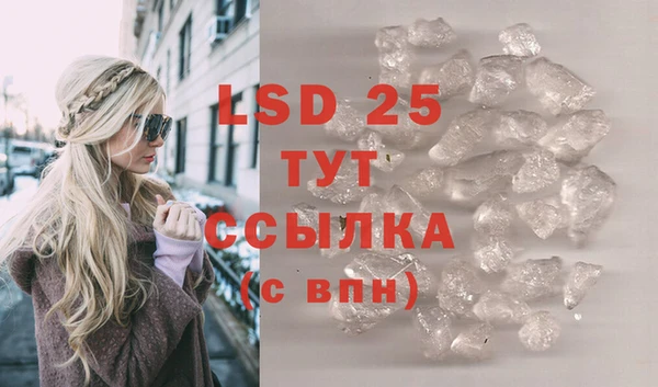 скорость mdpv Алзамай