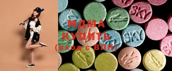 скорость mdpv Алзамай