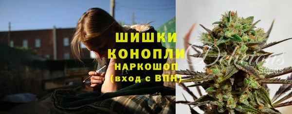 гашишное масло Абинск