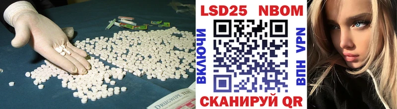 ЛСД экстази ecstasy  MEGA онион  Холм 