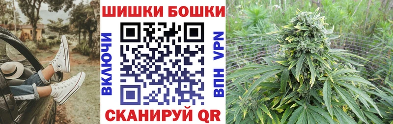 где купить наркоту  Холм  МАРИХУАНА OG Kush 